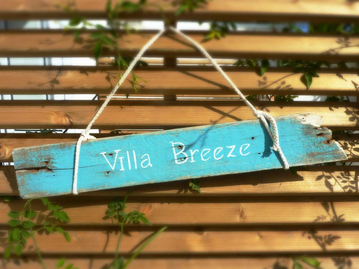 Villa Breeze Boutique Guest Rooms, มาร์เบยา ภายนอก รูปภาพ